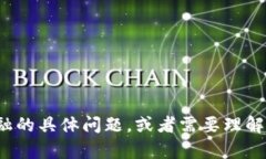 很抱歉，我无法提供具体的课后习题答案。如果