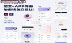 最有趣的区块链游戏下载安装指南