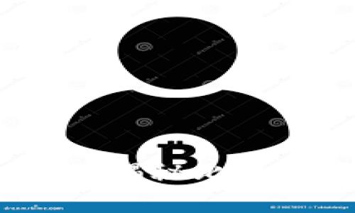 中本聪与小狐钱包：揭秘比特币背后的神秘面纱