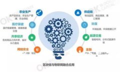 完美世界游戏如何融入元宇宙与区块链技术