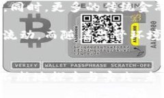 baioti区块链数智化金融平台的发展与应用/baioti区