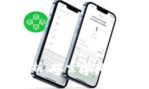 区块链金融分布图分析：探索全球区块链金融的发展格局