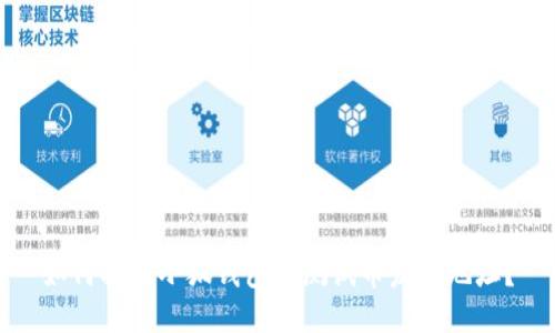 如何找到小狐钱包的测试币发送地址？