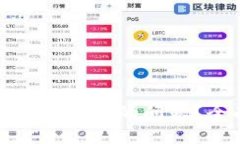 如何解决小狐钱包无法删除的问题？全面解析及