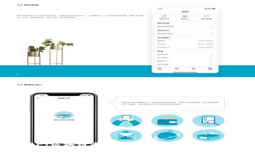 探索AFT区块链游戏：未来游戏的变革与机遇