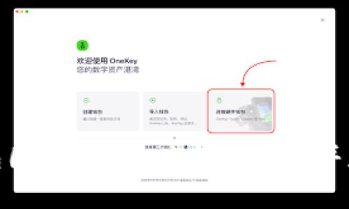 小狐钱包图片大全：时尚与实用并存的选择