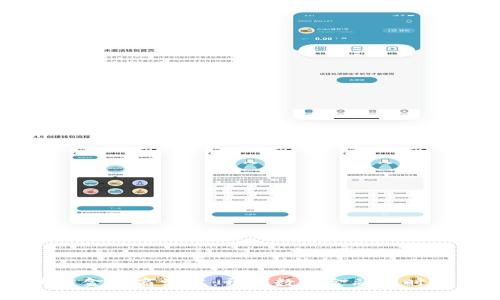 阿波罗区块链金融商学院：开创数字金融新时代的学习平台