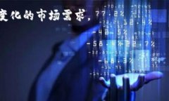 biao ti华为小狐钱包：数字支付新时代的开启/bi