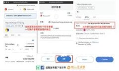 小狐钱包无限网络连接解决方案：打造无障碍的