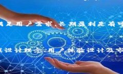 baioti区块链游戏挣钱的真实故事与成功案例解析