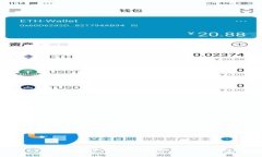 如何将MetaMask与谷歌账号绑定：详细步骤与注意事