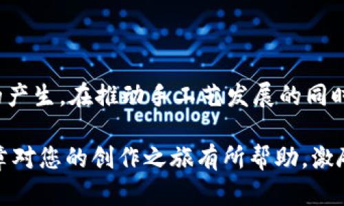   小狐钱包不织布：轻松打造创意手工艺品的步骤与技巧 / 

 guanjianci 小狐钱包, 不织布手工, 创意手工艺品, DIY钱包 /guanjianci 

## 内容主体大纲

1. **引言**
   - 不织布的定义与发展
   - 小狐钱包的特点与适用人群

2. **不织布的材料与工具**
   - 常见材料介绍
   - 工具的选择与使用技巧

3. **制作小狐钱包的详细步骤**
   - 设计与规划
   - 剪裁与准备
   - 缝合技巧与注意事项
   - 完成后的整理与维护

4. **小狐钱包的创意改造**
   - 不同花色与颜色搭配
   - 个性化定制的技巧
   - 如何添加个人风格与元素

5. **如何推广分享制作的小狐钱包**
   - 在社交媒体上的展示与话题
   - 参与手工艺品市场与交流

6. **总结**
   - 小狐钱包的不织布手工的重要性
   - 激励读者尝试自己的创意

## 引言

近年来，不织布手工艺品逐渐受到越来越多手工爱好者的青睐，其中小狐钱包作为其中一种受欢迎的手工艺品，因其可爱的外形和实用性，成为了很多人的DIY选择。不织布（Felt）是一种用纤维进行压缩、黏合而成的材料，非常适合各类手工制作。本文将为大家详细介绍小狐钱包的制作方法及相关技巧，助力你的创意手工之旅。

## 不织布的材料与工具

### 常见材料介绍

不织布材料种类繁多，常见的不织布材料包括聚酯纤维、不干胶、纸、棉混纺等。对于制作小狐钱包，通常选用柔软且富有弹性的不织布，既能保持钱包的形状，又不会容易变形。常见的不织布颜色丰富，能够为制作带来无限的创意空间。

### 工具的选择与使用技巧

制作小狐钱包所需工具包括：剪刀、缝纫针、大头针、缝纫线、尺子、黑色记号笔等。剪刀需要选择锋利且适合剪裁布料的款式，以确保边缘整齐。缝纫针的选择上，建议选择粗一点的针，这样更容易穿透不织布。同时，大头针可以帮助固定不织布，避免在缝合过程中出现位移。

## 制作小狐钱包的详细步骤

### 设计与规划

在制作之前，首先需要对小狐钱包进行设计和规划。这包括确定钱包的大小、颜色搭配及整体外观。可以在纸上手绘轮廓，标注重要部位，如耳朵的位置、脸部的表情等。此外，在设计时，还要考虑钱包的实用性，确保功能（如放卡片、零钱等）与美观并存。

### 剪裁与准备

根据设计图，开始对不织布进行剪裁。可以使用尺子测量好各个部分的尺寸，然后用记号笔在布料上标记位置，确保剪裁时不产生误差。剪裁完成后，准备好各个部分，并利用大头针将它们固定在一起，以确保形状不变。

### 缝合技巧与注意事项

在缝合过程中，可以使用手缝或机器缝。若选择手缝，建议采用回针缝法，确保口袋的缝合牢固。在缝合眼睛及其他小部件时，细致的针法能更好地展现细节。同时，注意保持线的张力，过紧可能会导致布料变形，过松则可能影响美观。

### 完成后的整理与维护

小狐钱包的缝合完成后，可以进行最后的调整和整理，确保形状端正，整洁。在使用过程中，若发现使用者身上有毛屑或灰尘，可以用湿巾简单擦拭。不织布通常较为耐磨，但为了保持钱包的使用寿命，建议定期清洗，并避免暴露于强光和高温环境中。

## 小狐钱包的创意改造

### 不同花色与颜色搭配

小狐钱包的魅力在于其设计的多变性，可以通过不同的花色搭配来增加个性表达。可以选择相同系列的颜色进行搭配，亦可以选用对比色制造视觉冲击力，提升钱包的吸引力。在使用不织布时，注意颜色的搭配，应考虑钱包的主要使用场景，例如日常使用可以选择温暖的色调，节日赠礼则可以选用亮眼的颜色。

### 个性化定制的技巧

为了让小狐钱包更具特色，可以考虑添加一些个性化的元素，如刺绣名字、使用独特的钮扣或造型材料。细节决定成败，通过微小的改动可以使钱包焕发不同的气质。可以在钱包的耳朵上缝上小饰品，或在钱包内部设计隐藏夹层，增加实用性与美观性。

### 如何添加个人风格与元素

在设计小狐钱包时，充分发挥个人的想象力和创意，无论是材料的选择、颜色的搭配，还是外观的设计，都可以展现个人的独特风格。可以参考网络上的其他手工艺品，同时添加自己的设计理念，让小狐钱包更具个人性色彩。可以试着将不同文化元素融入钱包设计中，产生跨文化的独特效果。

## 如何推广分享制作的小狐钱包

### 在社交媒体上的展示与话题

制作完成后，不妨通过社交媒体分享你的手工作品。可以在各大平台上传制作过程的视频或成品图片，悄然引发关注与讨论。使用相关标签（如#手工艺品、#小狐钱包等）进行推广，能够吸引更多爱好者的注意。同时，参与相关的手工艺品话题或群组，也能让你的作品获得更多的推荐与传播。

### 参与手工艺品市场与交流

除了在线分享，线下的手工艺品市场也是展示与交流的好平台。积极参与各类手工艺展会，与其他手工艺人面对面交流，能够获取新灵感、结交志同道合的朋友。可以考虑设立小摊位，展示自己的作品，通过销售增加收入的同时，也能让更多人了解小狐钱包的魅力。

## 总结

小狐钱包的不织布手工制作为当代手工爱好者提供了创造性表达的平台。通过上述的步骤与技巧，读者可充分发挥自己的创造力，实现个性化定制的手工艺品。相信在不久的将来，您会收获一只不仅实用，而且充满魅力的小狐钱包。

## 相关问题

### 问题1：不织布在手工制作中的优势是什么？

不织布在手工制作中的优势

不织布是因其独特的材料特性逐渐走进了手工爱好者的视野，它以其便捷性和经济性被广泛应用于DIY制作中。首先，不织布材料具有很好的柔韧性和立体性，适合作为各类手工艺品的制作基础。由于不织布通常为合成材料，它的切割和缝合相对其他布料要简单得多，手工爱好者能够在较短时间内完成设计与制作。此外，不织布因其多样化的颜色、花纹设计，使得每个作品都能尽情展现出持有人的个性与审美。

另一个不容忽视的优点是不织布的耐磨性。在实际使用中，它保留了良好的形状，即使长期使用也不易变形，并且耐用、易清洁，适合日常生活中的各种产品需求。总之，不织布因其操作简单、易于变形与多样性，成为手工制作特别受欢迎的材料选择。

### 问题2：如何选择适合的小狐钱包设计？

选择适合的小狐钱包设计的要素

在选择小狐钱包的设计时，我们需要考虑多个要素。首先，钱包的功能性与美观性是关键因素。必须根据使用需求，如卡片存放数量、零钱使用频率等来设计钱包的尺寸和内部结构。其次，设计需要考虑钱包的携带方便性，比如钱包是否可以轻松放入包包中，是否容易打开与关闭等等。

其次，针对目标人群进行设计也是至关重要。小狐钱包流行于年轻和儿童群体，设计时必须加入一些可爱的元素和亮丽的颜色，确保能够吸引到目标用户。因此，设计过程中可以提前收集一些用户反馈，允许他们参与到设计的过程中，以便更好地满足需求。

最后，特别的场合也是选择设计的注意事项，如节日、季节等。适时适地的设计能够让小狐钱包更加贴切受众的需求。因此，根据用户的使用习惯和心理需求去布局设计，能够大大提高小狐钱包的受欢迎程度，增加售出率。

### 问题3：制作小狐钱包需要哪些基本的缝纫技巧？

制作小狐钱包的基本缝纫技巧

制作小狐钱包需要掌握一定的缝纫技巧，才能制作出美观且实用的作品。首先，基本的针法是必不可少的。掌握直针缝、回针缝、锁边缝等基础缝合技巧，能够在缝合过程中提供更好的稳定性和耐用性。此外，在缝合耳朵、眼睛这样的细节处，使用隐形针法可以呈现更加精致的效果，提升整体美感。

其次，适合的缝纫线选择也是成功的关键。在选择线材时，尽量选择与不织布相接近的颜色，这样缝合处的不美观会被很大程度上遮掩。此外，注意线的张力；过紧会导致材料变形，而过松会影响使用寿命与实用性。因此，保持一定的张力是技巧的核心。

最后，细致的缝合也很重要，常有所谓的“细节之美”。在缝合时，尽量保证每针间距均匀，对齐会提升整体的美观度，确保钱包使用持久的同时，赢得视觉上的美观。因此，缝纫技巧的培养可以通过反复练习，两者相辅相成，使得您制作的小狐钱包充满个性与品质。

### 问题4：如何防止不织布在制作过程中出现变形？

防止不织布变形的技巧

在制作小狐钱包的过程中，保持不织布形状稳定是非常重要的一环。首先，选择高质量的不织布材料是首要任务，一些较低质量的不织布在缝合时容易变形或损坏。此外，剪裁时需要使用锋利的剪刀，确保切割的平整与顺畅，避免产生没有必要的摩擦与变形。

其次，缝合时应控制好针法及线的张力，过松或过紧都会影响布料的形状稳定性。在缝合大型部件时，建议使用大头针固定每个地方，避免缝合过程中多余的力量导致材料变形。

最后，还可以在完工后进行适当的熨烫。用适当温度的熨斗轻轻熨平不织布，可以进一步固定钱包的形状，但需小心，避免火烫到不织布材质，从而产生无法修复的损伤。

### 问题5：如何为小狐钱包添置个性化元素？

为小狐钱包添加个性化元素的方法

个性化是小狐钱包吸引人的重要因素之一，通过合理的设计与巧妙的添加，可以让钱包焕然一新。首先，印刷图案和刺绣是比较常见的个性化方式。在不织布上可以使用织机直接印刷出消费者喜爱的图案，或者在钱包上刺绣自己的名字、图案等，以增加专属感。

其次，利用合适的塑性材料进行装饰也是个性化表现的另一选择。在钱包的一些局部，例如顶端、内侧等多功能结构，可添加钮扣、闪亮的小饰品等，形成独具个性的外观。通过这种方法，不仅可以获得独特视觉效果，还能够提升钱包的使用价值。

另外，不同形状的口袋和夹层设计也能展现个性化效果，通过合理安排这些结构，让用户填写特别的名字、图案等，增加与他人的区别。在个性化的过程中， التطويرにも関与し、不断进行创意探索，能让每个小狐钱包都有它独特的故事和气息。

### 问题6：小狐钱包的环保理念如何融入制作过程中？

小狐钱包制作中的环保理念

随着环保意识的逐渐增强，将环保理念融入手工制作过程中变得尤为重要。在制作小狐钱包时，可以从选择材料入手，选用环保、可回收的材料。许多品牌正在使用再生材料和天然染料的不织布，为消费者提供可持续的选择，减少对环境的负担。

此外，制作过程中应尽量减少材料浪费。在剪裁与制作时，避免过多余料，同时使用废布料进行拼接，实现环保理念的实践，提升资源的利用效率，并能够让每一个作品都变得独特。

最后，完成的小狐钱包也要鼓励用户进行重复使用，推广环保消费理念。例如，消费者可参与制作活动，学习如何修补和改造旧钱包，赋予其新的生命，在日常使用中减少一次性消费及废弃物的产生。在推动手工艺发展的同时，也为环保贡献自己的一份力量。

总结而言，通过上述的问题解析，读者不仅能够获取到小狐钱包的制作技巧，还能够掌握如何在制作中融入个性化及环保理念，使得每一件小狐钱包都充满情感与可持续的价值。希望这篇文章对您的创作之旅有所帮助，激励您展开不织布的创意手工探索！