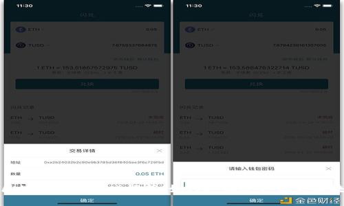 2023年区块链热门游戏推荐：如何选择适合你的区块链游戏?