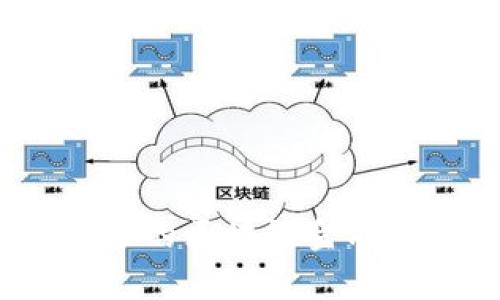 2023年最受欢迎的区块链金融产品排行与分析