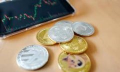 区块链金融考试真题及答案分析