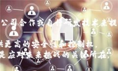 区块链金融风云是指利用区块链技术在金融领域