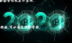 外汇金融区块链服务平台的完整指南/外汇, 区块