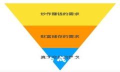 开发区块链游戏的成本分析与预算规划