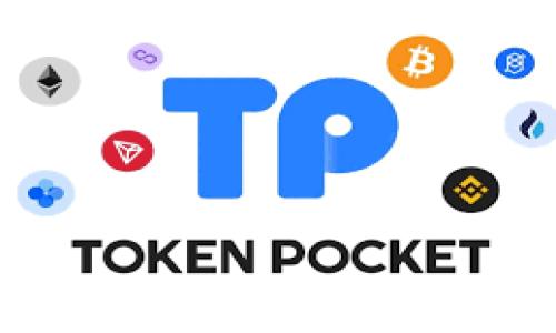 
区块链游戏的印象与未来发展趋势综述