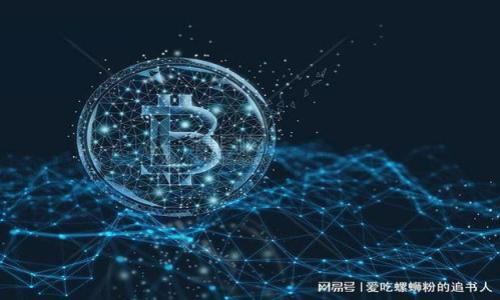 

探索区块链技术在游戏中的应用与未来发展