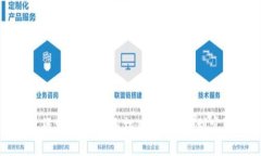 如何制作挂机区块链游戏手机版：从构思到实现