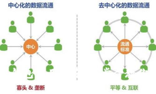 小狐导入钱包使用指南：一步步教你轻松上手