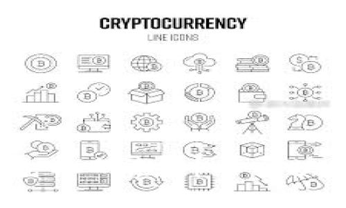 2008年金融危机的教训与区块链技术的未来