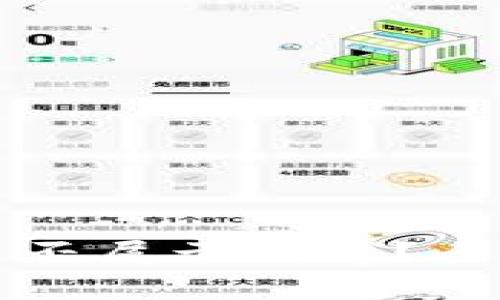 区块链游戏是否属于赌博？全面分析与探讨