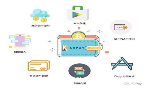 区块链游戏联盟成立：引领数字游戏新时代