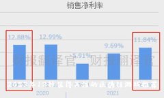 2023年12种值得关注的区块链游戏推荐
