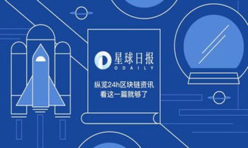

知链区块链在金融领域的创新应用与趋势分析