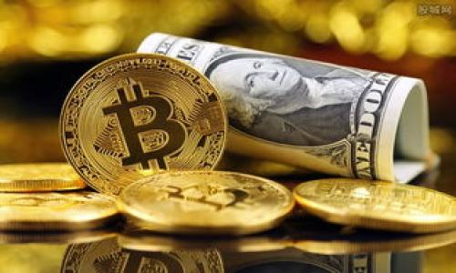 

知链区块链在金融领域的创新应用与趋势分析