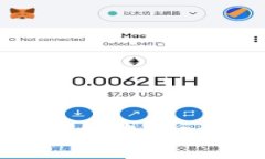 如何在MetaMask中导入账号：详细指南