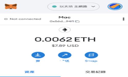 如何在MetaMask中导入账号：详细指南