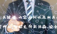 以下是您要求的、关键词、内容大纲以及相关问