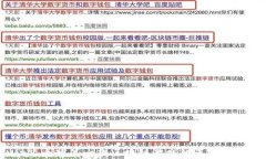 Mir4：全球第一款区块链游戏的革命性体验