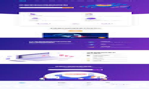 
多钱包管理：Metamask的最佳实践和使用技巧