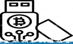 区块链金融期末试题及答案解析