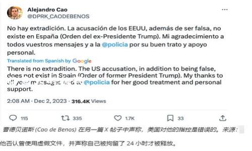 
  区块链金融犯罪特点分析：识别与防范/  

关键词
 guanjianci 区块链,金融犯罪,特点,防范/ guanjianci 

## 内容主体大纲

1. 引言
   - 区块链及其在金融领域的应用
   - 区块链金融犯罪的兴起背景

2. 区块链金融犯罪的基本概念
   - 定义及分类
   - 区块链技术的特征与金融犯罪的关系

3. 区块链金融犯罪的主要特点
   - 去中心化带来的隐蔽性
   - 跨境特性导致的法律管辖问题
   - 技术复杂性使得识别困难
   - 账户匿名性与可追溯性的矛盾

4. 区块链金融犯罪的案例分析
   - 常见的犯罪形式（如ICO欺诈、洗钱等）
   - 具体案例解析
   - 案例带来的启示与教训

5. 防范区块链金融犯罪的策略
   - 完善法律法规
   - 增强用户教育与意识
   - 强化技术手段与系统监控
   - 促进国际合作与信息共享

6. 未来展望
   - 区块链技术的发展趋势
   - 防范犯罪的未来方向

7. 结论
   - 总结区块链金融犯罪的特点与防范措施

## 正文内容

### 1. 引言
区块链技术的快速发展正在改变金融领域的运作方式。作为一种分布式账本技术，区块链不仅可以提高交易的透明度，还能够降低交易成本。然而，这一新兴技术同样赋予了犯罪分子新的作案手段，导致区块链金融犯罪现象日益严重。因此，深入理解区块链金融犯罪的特点及其防范措施，对于维护金融市场的稳定，保护投资者的权益具有非常重要的意义。

### 2. 区块链金融犯罪的基本概念
区块链金融犯罪是指利用区块链技术进行的违法行为。这些犯罪行为通常包括诈骗、洗钱、非法集资等。区块链技术的去中心化、匿名性和跨境特性，使得这些犯罪行为更加隐蔽且难以追查。从技术角度看，区块链的不可篡改性与透明性一方面为合法交易提供了保障，但另一方面也被利用来掩盖违法活动。

### 3. 区块链金融犯罪的主要特点
#### 去中心化带来的隐蔽性
传统金融犯罪往往依赖于中心化的金融机构，而区块链技术的去中心化特性使得犯罪分子可以在没有中介的情况下进行交易，增强了其隐蔽性。此外，很多区块链交易平台不需要用户身份验证，这进一步降低了犯罪追查的难度。

#### 跨境特性导致的法律管辖问题
区块链交易往往涉及多个国家，利益相关者可以在不同的法律环境中操作，导致法律管辖的难题。即使某一国的法律明确禁止某种行为，犯罪分子却可能在其他国家合法运作，从而规避法律制裁。

#### 技术复杂性使得识别困难
对于大多数普通用户而言，区块链技术的复杂性使得他们难以识别潜在的风险与骗局。这种技术门槛为犯罪分子提供了可乘之机，他们可以利用用户对技术的不熟悉来实施诈骗。

#### 账户匿名性与可追溯性的矛盾
虽然区块链能够提供交易的可追溯性，但在大多数情况下，用户账户的信息是匿名的。这样的匿名性使得追查犯罪分子变得复杂且困难，给逆向追踪带来了挑战。

### 4. 区块链金融犯罪的案例分析
#### 常见的犯罪形式
区块链金融犯罪的形式多样，常见的包括ICO欺诈、洗钱和勒索等。这些犯罪行为往往利用了区块链技术的特点进行操作，增加了法律追查的难度。例如，ICO欺诈往往通过虚假白皮书吸引投资者，而一旦筹集到资金，项目团队便会消失无踪。

#### 具体案例解析
例如，某知名ICO项目声称开发一种革命性金融应用，吸引了大量投资者，但最终只是一个空壳公司。这种案例充分暴露了区块链金融犯罪的隐蔽性与复杂性。

#### 案例带来的启示与教训
通过对这些案例的分析，可以总结出一定的教训，比如在进行投资前，务必要对项目进行充分研究，确保其合法性与透明度。这在防范区块链金融犯罪中至关重要。

### 5. 防范区块链金融犯罪的策略
#### 完善法律法规
各国政府应着手完善与区块链相关的法律法规，提高对区块链金融犯罪的打击力度。同时，国际间应建立合作机制，共同打击跨境区块链犯罪行为。

#### 增强用户教育与意识
对普通用户进行教育，提高其对区块链金融的认知和风险防范意识是十分必要的。金融机构及相关组织可以举办讲座、研讨会等活动，帮助用户了解区块链的基本知识和潜在风险。

#### 强化技术手段与系统监控
技术手段的应用是防范区块链金融犯罪的重要一环。区块链交易平台应建立健全的监控与风险评估系统，通过大数据分析和机器学习等技术手段，提高对可疑交易的识别能力。

#### 促进国际合作与信息共享
由于区块链金融犯罪的跨境特性，各国应加强信息共享与合作，形成合力，共同打击这一新兴的犯罪行为。通过共享数据，提高对犯罪行为的预测和分析能力。

### 6. 未来展望
#### 区块链技术的发展趋势
随着技术的不断发展，区块链在金融领域的应用将更加广泛。然而，随之而来的犯罪行为也将愈加复杂。因此，金融监管机构需不断更新监管手段与技术，适应新的挑战。

#### 防范犯罪的未来方向
未来，防范区块链金融犯罪的重点应放在技术创新与法律法规的完善上。通过采用智能合约、公钥基础设施等技术手段，提高交易的安全性，减少犯罪的发生。

### 7. 结论
综上所述，区块链金融犯罪的特点主要体现在其隐蔽性、复杂性与跨境性等方面。了解这些特点，对于开展有效的防范措施具有重要意义。未来，各方应共同努力，探索完善的法律体系与技术手段，以维护金融市场的健康发展。

---

## 相关问题思考
### 问题一：区块链金融犯罪的主要形式有哪些？
### 问题二：如何识别潜在的区块链金融骗局？
### 问题三：各国对于区块链金融犯罪的法律法规有哪些异同？
### 问题四：区块链技术的优势与不足在哪里？
### 问题五：如何提升公众对区块链风险的认知？
### 问题六：未来区块链金融的趋势与挑战是什么？

---

### 问题一：区块链金融犯罪的主要形式有哪些？
#### 常见形式
区块链金融犯罪的形式多种多样，其中最常见的包括ICO欺诈、洗钱、及网络诈骗等。随着区块链技术的演进，不同的犯罪形式层出不穷，令监管和执法部门面临巨大的挑战。
...

（具体问题答案详细分为六个部分，每个部分包括相关案例分析，防范措施，法律法规等内容，内容不少于800字。）

请注意，由于时间及空间限制，以上内容只是一个框架和开端，需要根据具体需求进一步详细阐述每个问题。