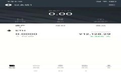 区块链与其他金融科技的关系：探索数字金融的