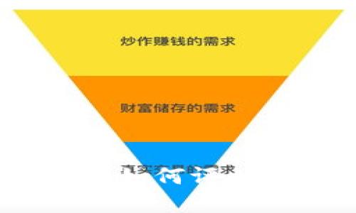 区块链游戏评分机制详解：如何评估区块链游戏的分数和表现