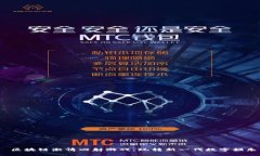 区块链激情四射游戏：玩转新一代数字娱乐