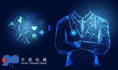     区块链金融服务流程全面解析：从概念到实施