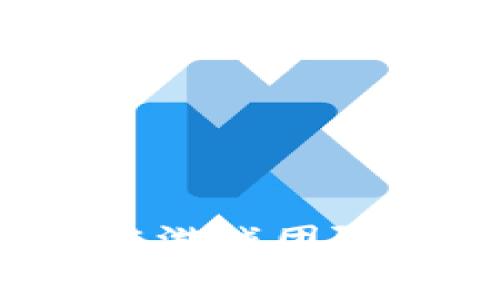 2023年海外区块链游戏团队排名及其影响分析
