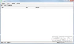 区块链金融业务岗位：机遇与挑战解析