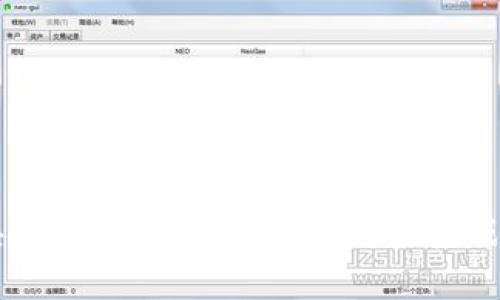 区块链金融业务岗位：机遇与挑战解析