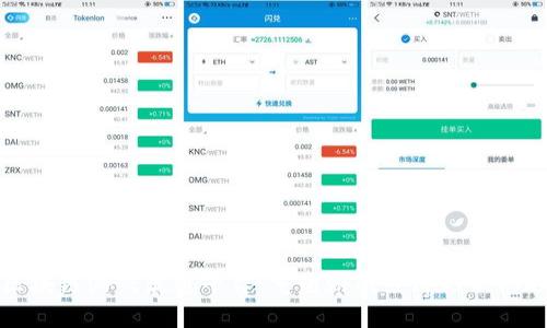 区块链游戏流通平台：重塑游戏经济的新机遇