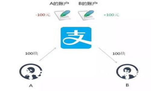 全面解析MetaMask钱包：如何使用、优缺点及常见问题解答