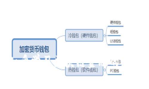如何在知乎学习区块链金融的知识与技巧
