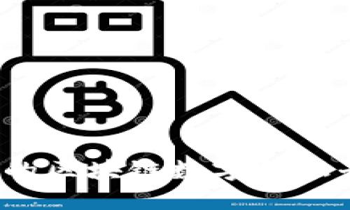 2023年最优秀的区块链数字金融平台和项目指南